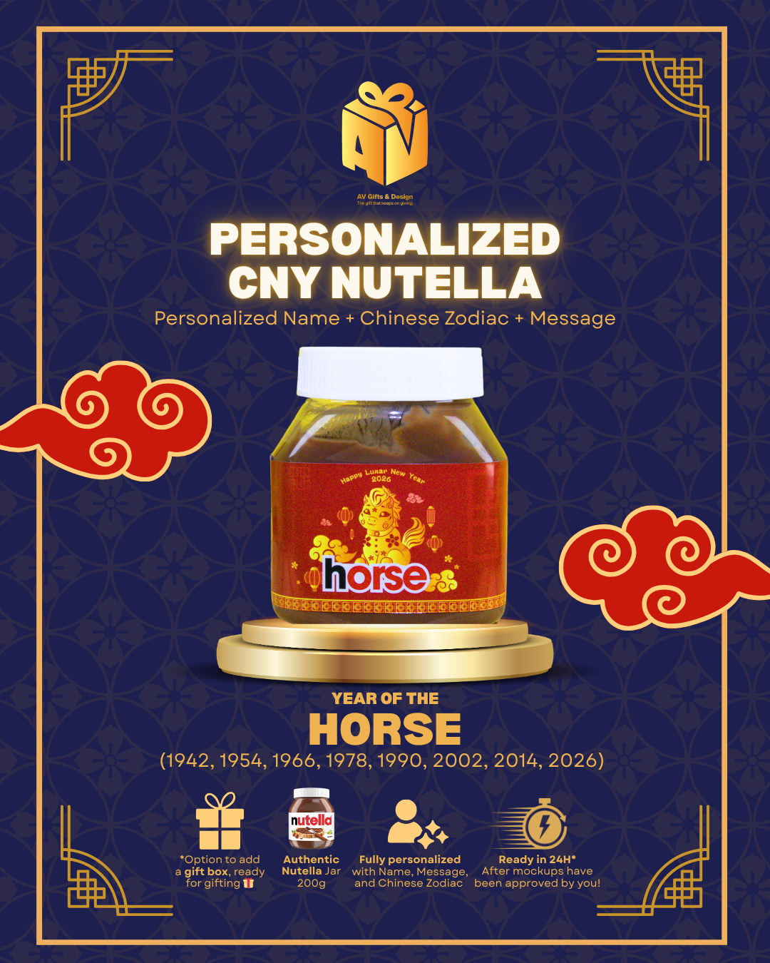 Personalized CNY Nutella [Limited Edition]