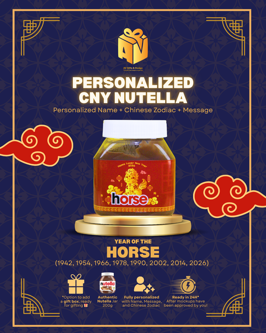 Personalized CNY Nutella [Limited Edition]