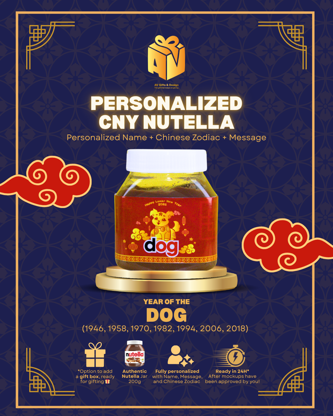 Personalized CNY Nutella [Limited Edition]